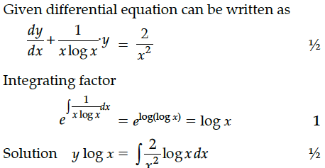 Answer-Image